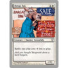 Cheap Ass (foil)