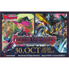Cardfight!! Vanguard V - Booster Vol.10: Phantom Dragon Aeon Booster Pack