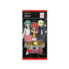 Cardfight!! Vanguard G - Booster Vol.08: Absolute Judgment Booster Pack