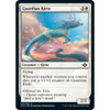 Guardian Kirin