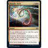 Foundry Helix