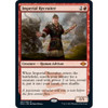 Imperial Recruiter
