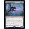 Archon of Cruelty (foil)