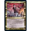 Asmoranomardicadaistinaculdacar (Retro Frame) (foil)