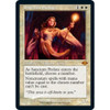 Sanctum Prelate (Buy-a-Box) (foil)