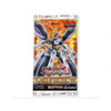 Flames of Destruction Booster Pack