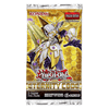 Yu-Gi-Oh Eternity Code Booster Pack