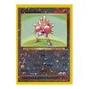Best of Promo 2 Hitmonchan