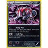 Black & White Promo BW009 Zoroark