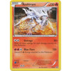 Black & White Promo BW023 Reshiram