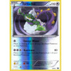 Black & White Promo BW042 Tornadus