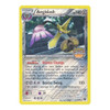 XY Base Set 85/146 Aegislash (Regional League Promo)