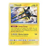 Sun & Moon Promo SM028 Vikavolt