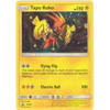 Sun & Moon Promo SM030 Tapu Koko (Regular Art)