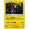 Sun & Moon Promo SM030a Tapu Koko (Alternative Art)