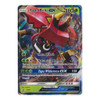 Sun & Moon Promo SM032 Tapu Bulu GX