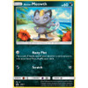 Sun & Moon Promo SM051 Alolan Meowth