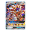 Sun & Moon Promo SM104 Solgaleo GX