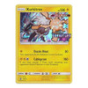 Sun & Moon Promo SM116 Xurkitree (Staff)