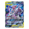 Sun & Moon Promo SM191 Mewtwo & Mew GX (TAG TEAM)