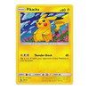 Sun & Moon Promo SM206 Pikachu