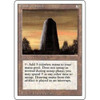 Basalt Monolith