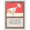 Ivory Cup