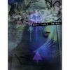 Unknown Armies (3rd Edition) Book 3: Reveal