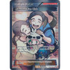 XY Flashfire 106/106 Pokemon Fan Club (Full Art)