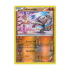 XY Furious Fists 47/111 Hitmonlee (Reverse Holo)