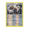 XY Furious Fists 83/111 Slaking (Reverse Holo)