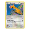 XY Phantom Forces 82/119 Girafarig