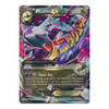 XY Roaring Skies 59/108 M Latios EX (Half Art Mega)