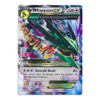 XY Roaring Skies 76/108 M Rayquaza EX (Half Art Mega)