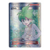 XY Roaring Skies 107/108 Wally (Full Art)