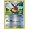 XY Ancient Origins 063/98  Eevee (Reverse Holo)