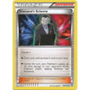 XY Break Through 138/162 Giovanni's Scheme