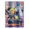 XY BREAKpoint 98b/122 Delinquent (Alternative Art Full Art)