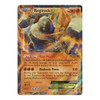 XY Fates Collide 43/124 Regirock EX (Half Art)