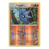 XY Fates Collide 42/124 Pupitar (Reverse Holo)