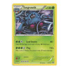 XY Steam Siege 2/114 Tangrowth
