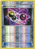 XY Steam Siege 105/114 Special Charge (Reverse Holo)
