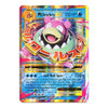 XY Evolutions 27/108 M Slowbro EX (Half Art Mega)