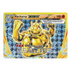 XY Evolutions 60/108 Machamp BREAK