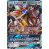 Sun and Moon (Base Set) 89/149 Solgaleo GX (Half Art)