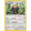 Sun and Moon (Base Set) 112/149 Bewear