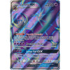 Sun and Moon (Base Set) 141/149 Lunala GX (Full Art)