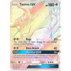 Sun and Moon (Base Set) 156/149 Tauros GX (Hyper Rare)