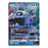 SM Guardians Rising 38/145 Wishiwashi GX (Half Art)