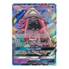 SM Guardians Rising 60/145 Tapu Lele GX (Half Art)